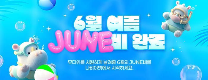 첫화면 슬라이드 이미지