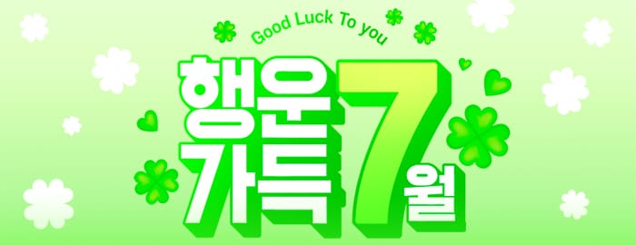 첫화면 슬라이드 이미지