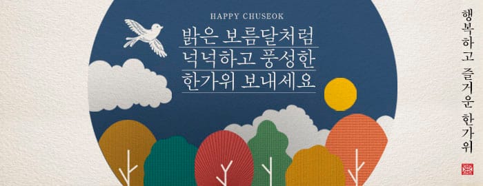 첫화면 슬라이드 이미지