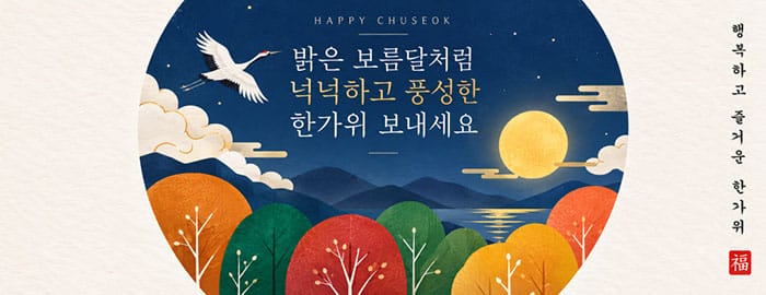 첫화면 슬라이드 이미지