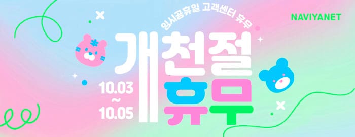 첫화면 슬라이드 이미지