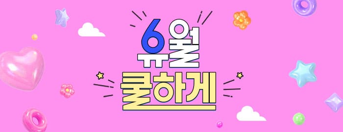 첫화면 슬라이드 이미지