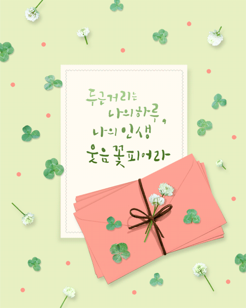 북경기.양주1인샵-다미-연출사진