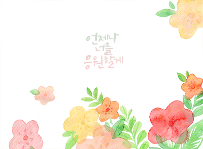 광진- 군자동스웨디시 -연출사진