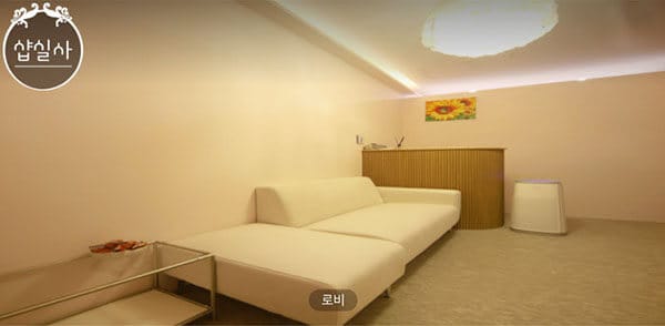 송파.가락1인샵- 망고 -샵사진-4번째 이미지