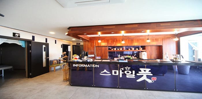 울산.옥동- 스마일풋 -샵사진