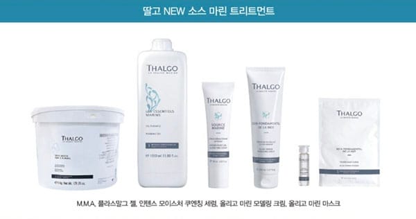 강남.도곡역1인샵- 사랑 팰리스 -샵사진-3번째 이미지