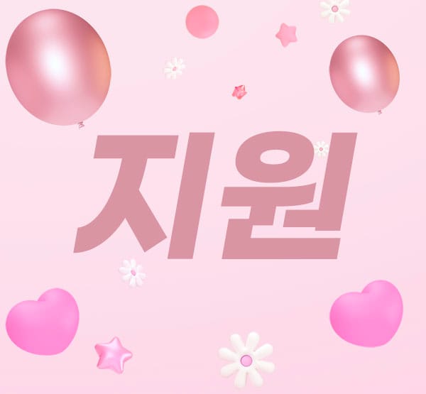 인천.영종1인샵- 지원 -연출사진