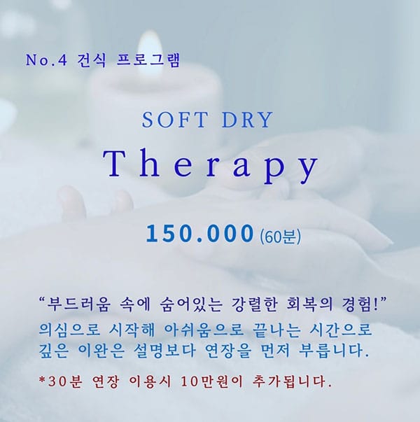 천안.청당동2인샵- 알로하&로카히 -샵사진-5번째 이미지