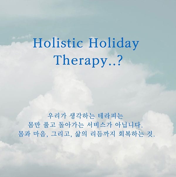 천안.청당동2인샵-알로하&로카히-샵사진
