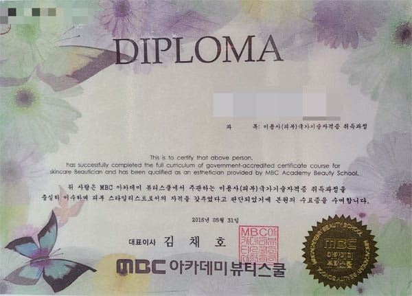 부산.초량역1인샵- 그린 -샵사진-3번째 이미지