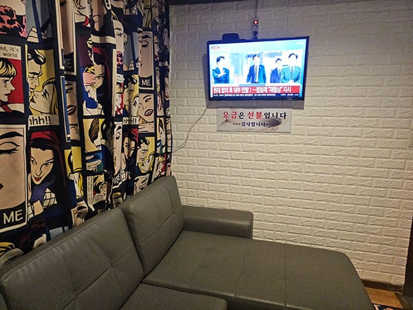 경산.진량읍- VIP힐링 -샵사진-2번째 이미지