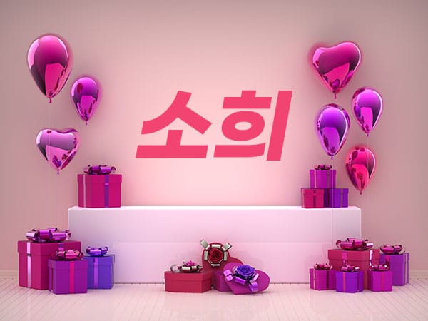 강서.화곡1인샵-소희-샵사진