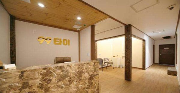 진주.상대동- 99타이 -샵사진