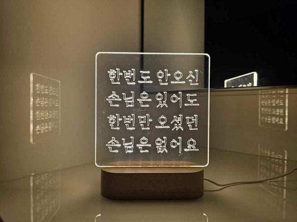파주.야당1인샵- 이수민 -샵사진-2번째 이미지