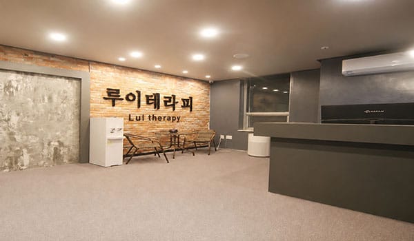 화성.향남- 루이테라피 -샵사진