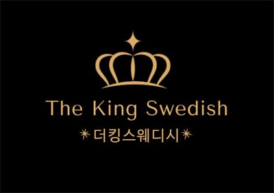 인천.구월- 더킹 스웨디시 앤 왁싱 -연출사진