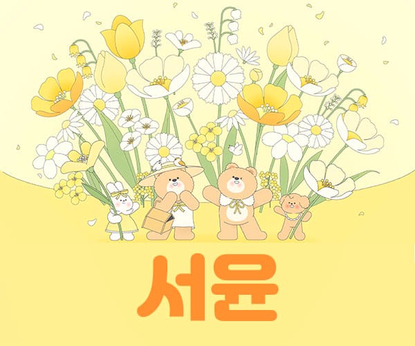 시흥.배곧1인샵- 서윤 -연출사진