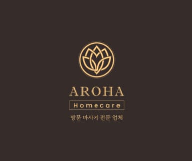 남쌤.강남1인샵&홈- 알로 -샵사진-2번째 이미지