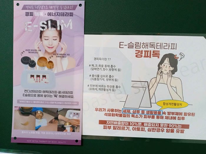 강남.신논현1인샵- 지우 -샵사진-3번째 이미지
